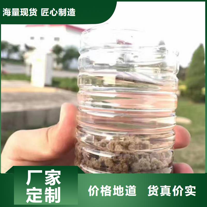 聚丙烯酰胺_氯化镁现货充裕