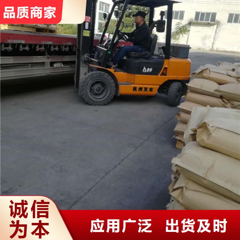 聚丙烯酰胺_活性炭實(shí)力商家