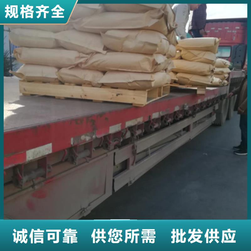 聚丙烯酰胺快速报价