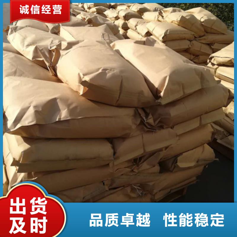 聚丙烯酰胺_氯化镁现货充裕