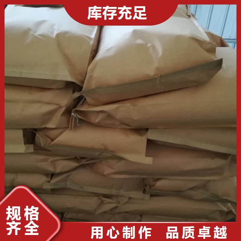 聚丙烯酰胺快速报价