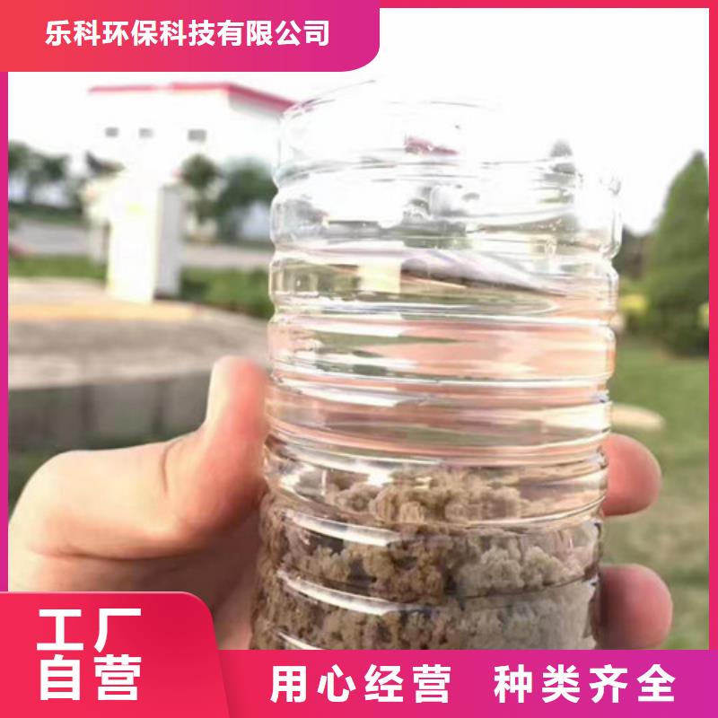 聚丙烯酰胺氧化鎂貨品齊全