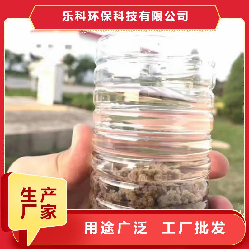 聚丙烯酰胺,氯化鎂選擇我們選擇放心