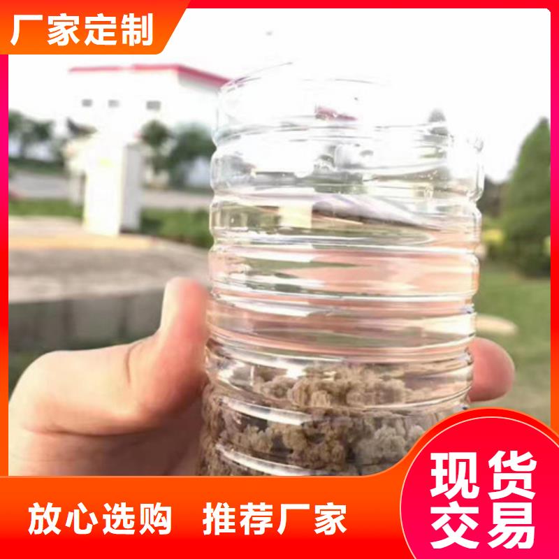 聚丙烯酰胺訂制批發(fā)