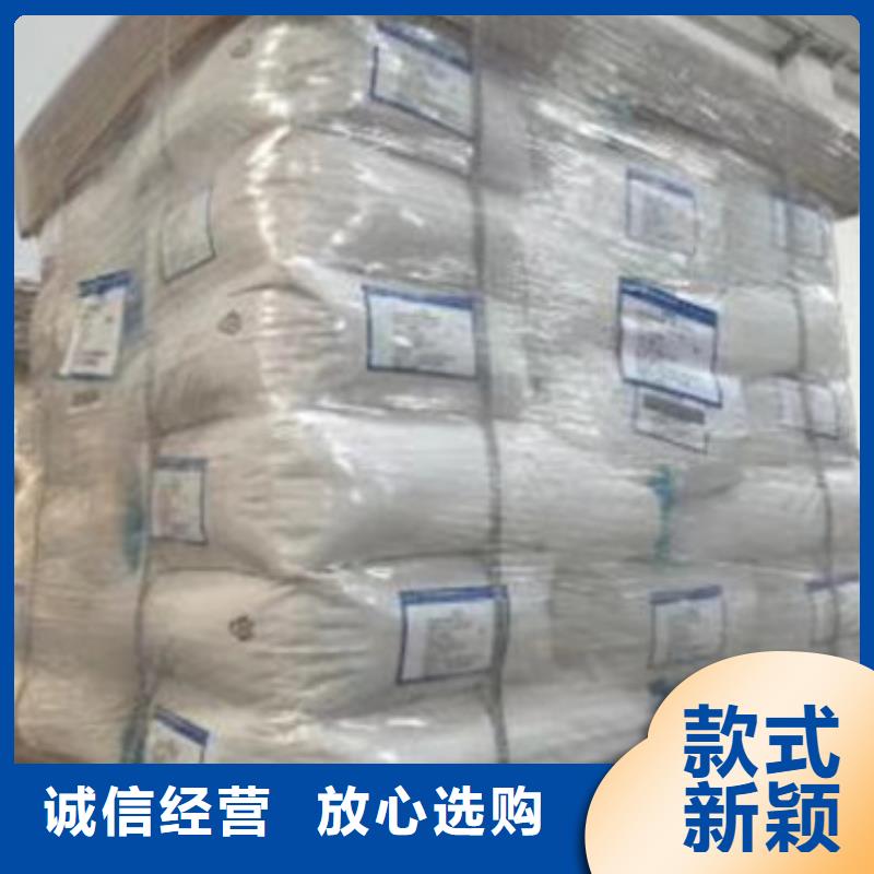 聚丙烯酰胺聚合氯化铝不只是质量好