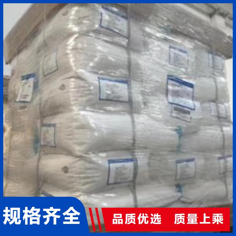 聚丙烯酰胺氧化镁严格把控质量