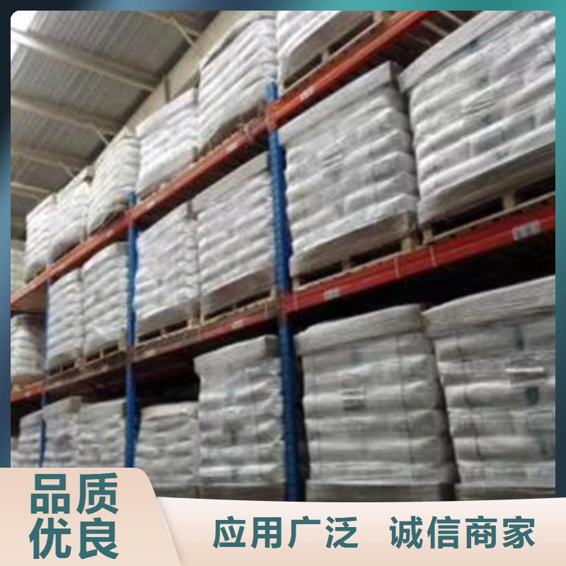 聚丙烯酰胺聚合氯化鋁服務(wù)周到