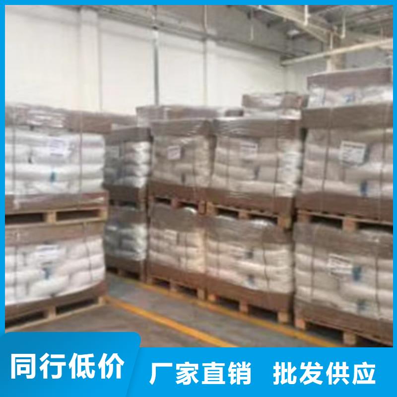 聚丙烯酰胺_活性炭實力商家