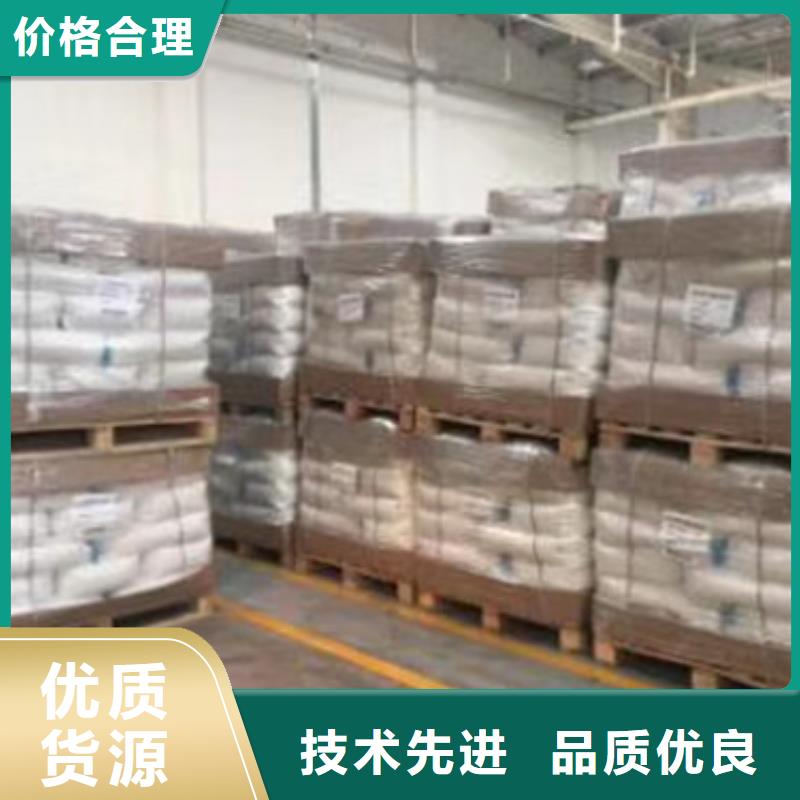 聚丙烯酰胺,氯化鎂選擇我們選擇放心