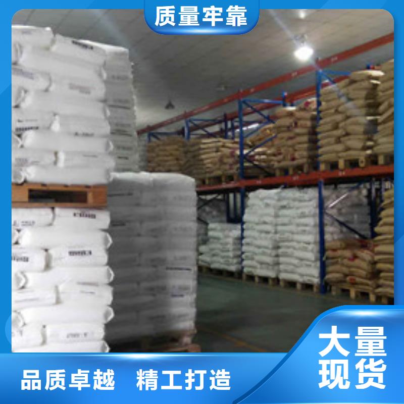 聚丙烯酰胺訂制批發(fā)