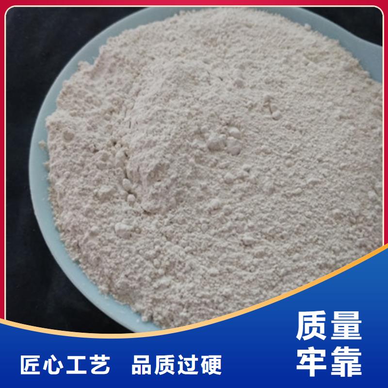 氧化镁阻垢剂型号全价格低