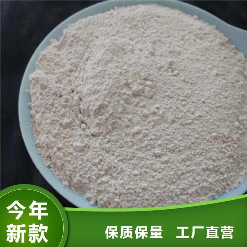 氧化鎂現(xiàn)貨實(shí)拍