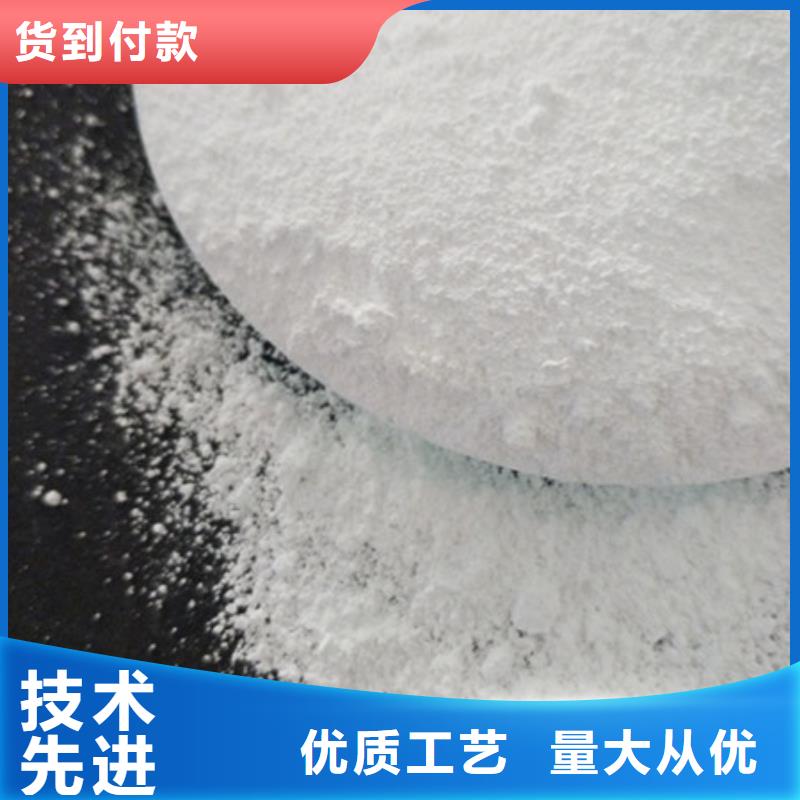 氧化鎂現(xiàn)貨實(shí)拍
