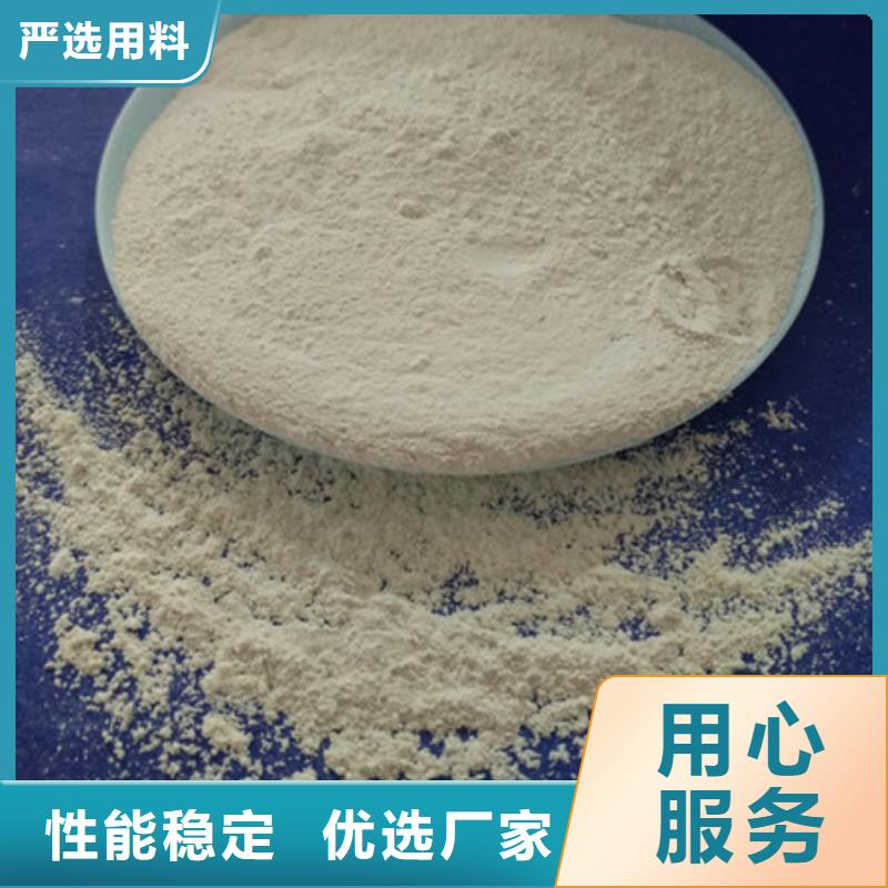 氧化鎂活性炭質(zhì)量好