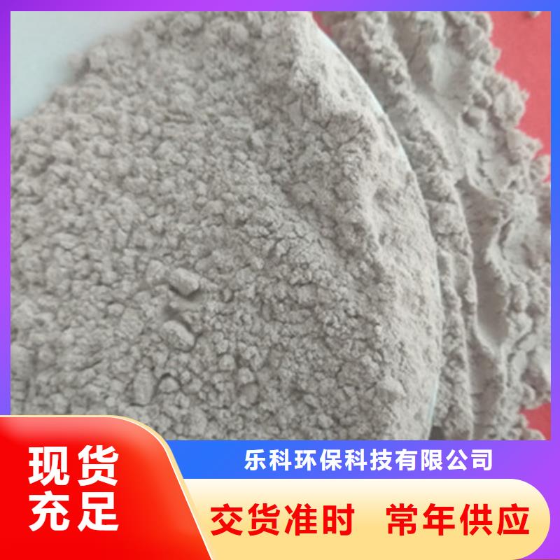 氧化鎂供貨及時