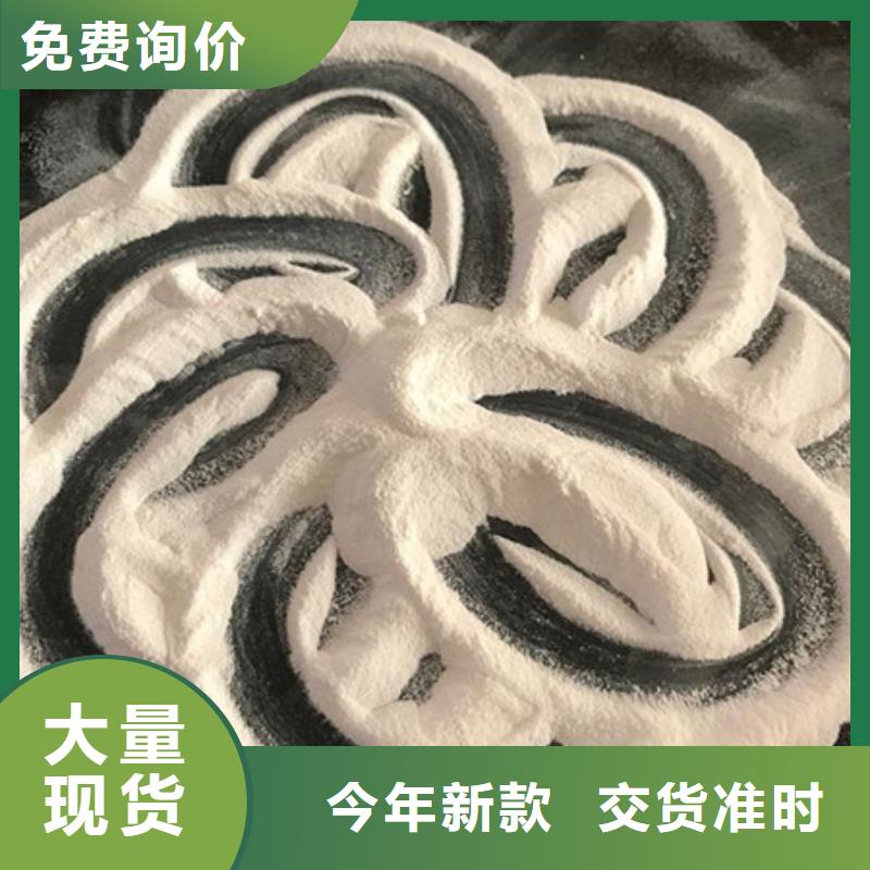 氧化鎂可放心采購