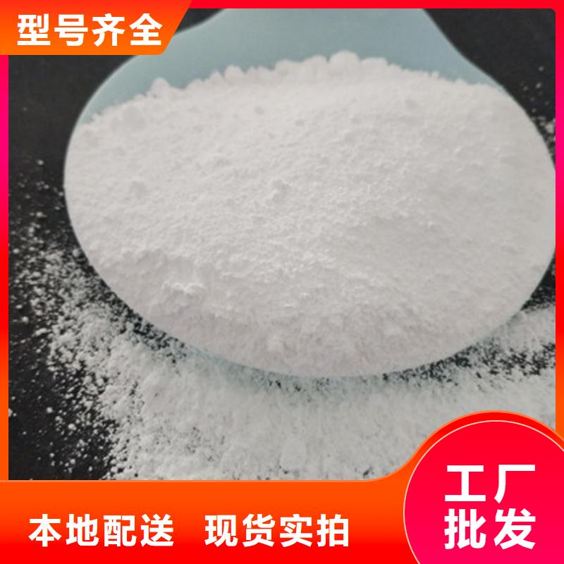 工业葡萄糖视频-河南省三门峡市乐科工业葡萄糖可服务区域陕县|湖滨|新乡|开封|许昌|濮阳|安阳|周口等