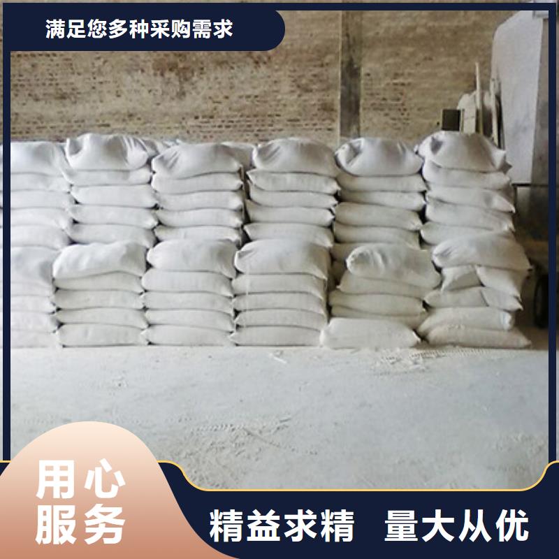 氧化镁可放心采购