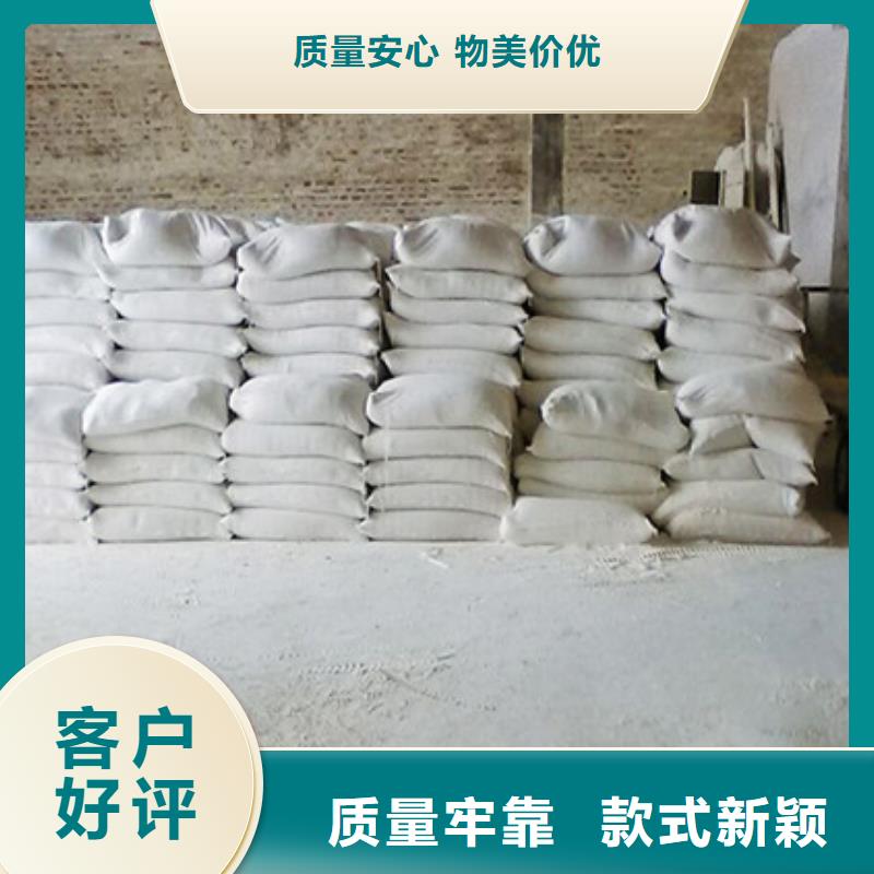 氧化镁可放心采购