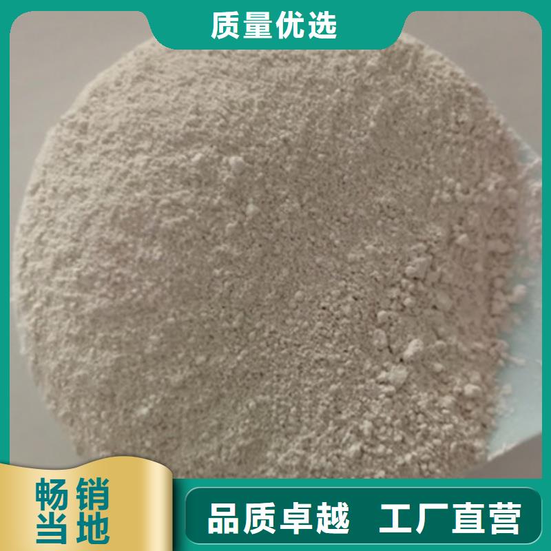 氧化鎂供貨及時