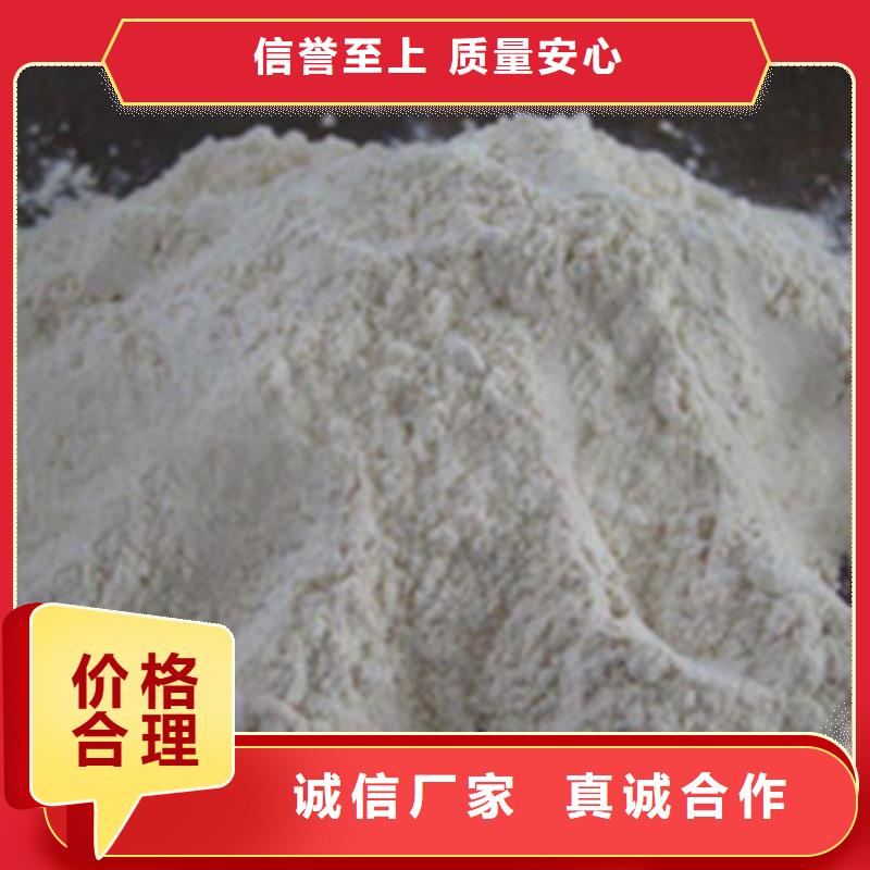 氧化鎂聚丙烯酰胺批發(fā)貨源