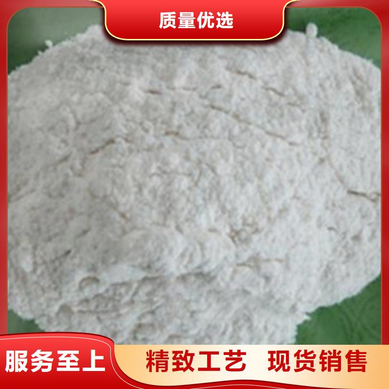 氧化镁聚丙烯酰胺批发货源