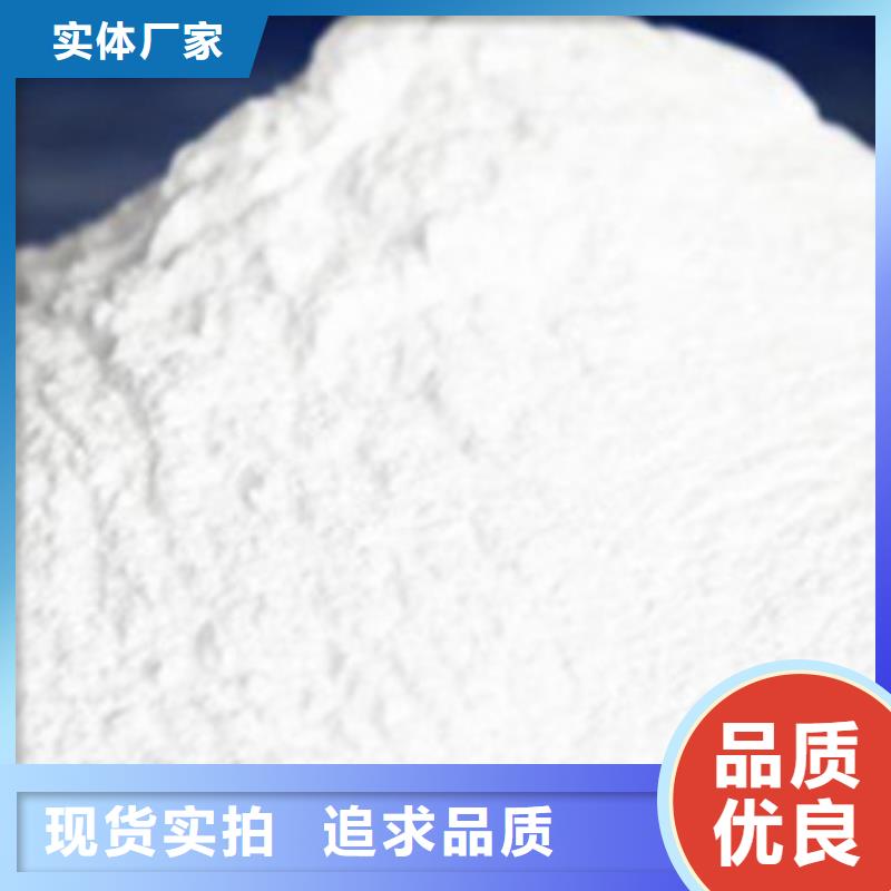 【氧化鎂】活性炭價(jià)格透明