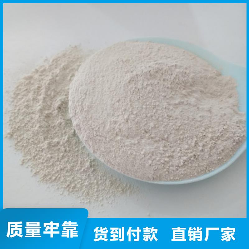 氧化鎂-氯化鎂經(jīng)銷商
