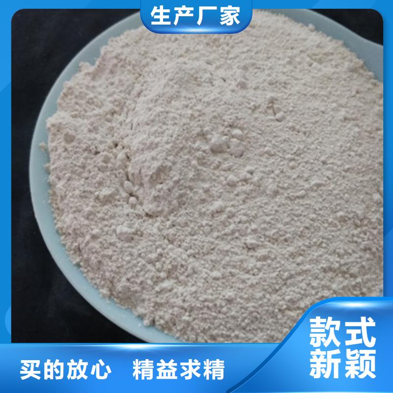 氧化鎂供貨及時