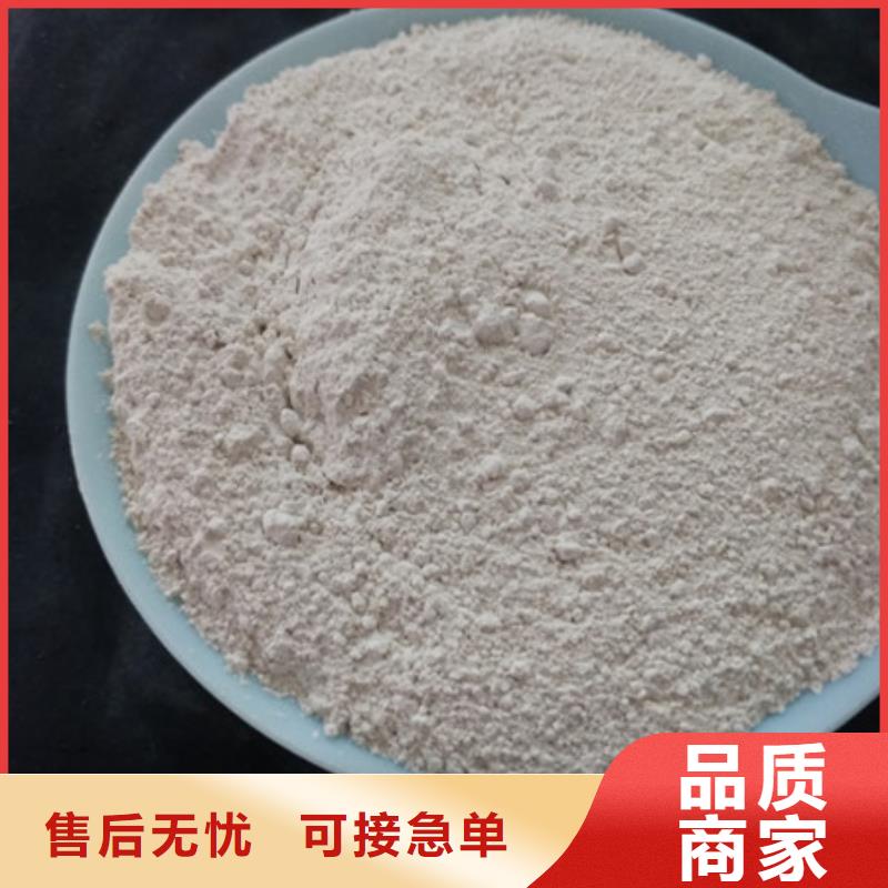 氧化镁阻垢剂型号全价格低