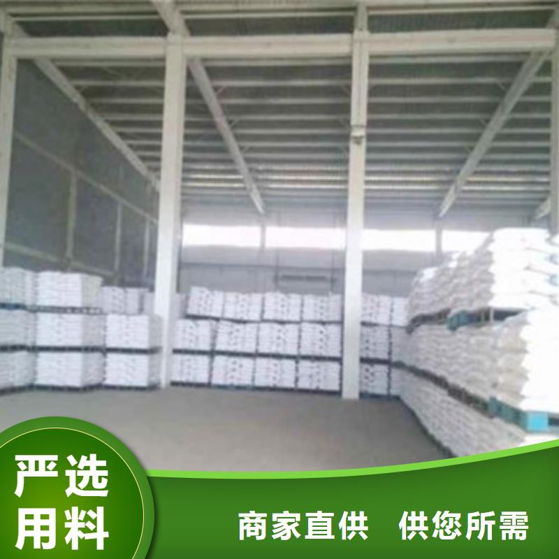 葡萄糖聚丙烯酰胺一站式供應(yīng)