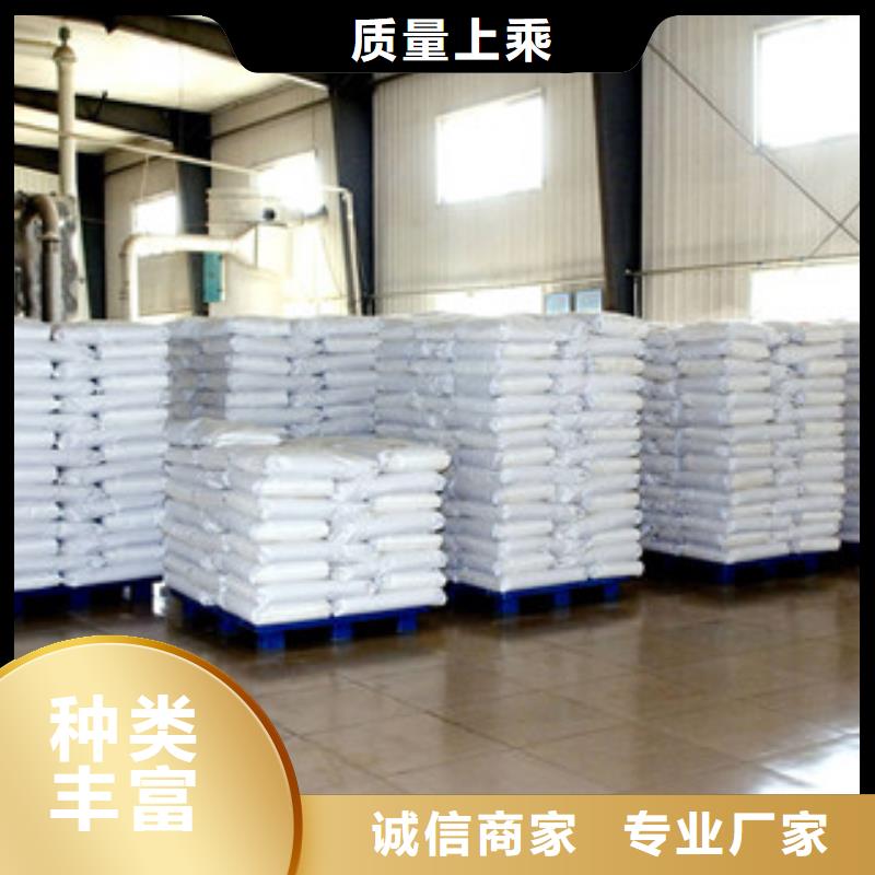 葡萄糖氯化镁源头直供