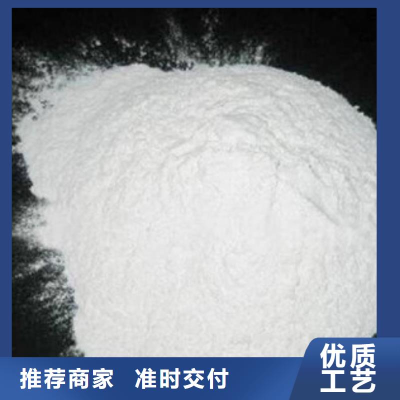 葡萄糖【氯化鎂】品質值得信賴