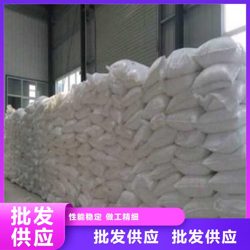 葡萄糖聚合氯化鋁現(xiàn)貨充足量大優(yōu)惠