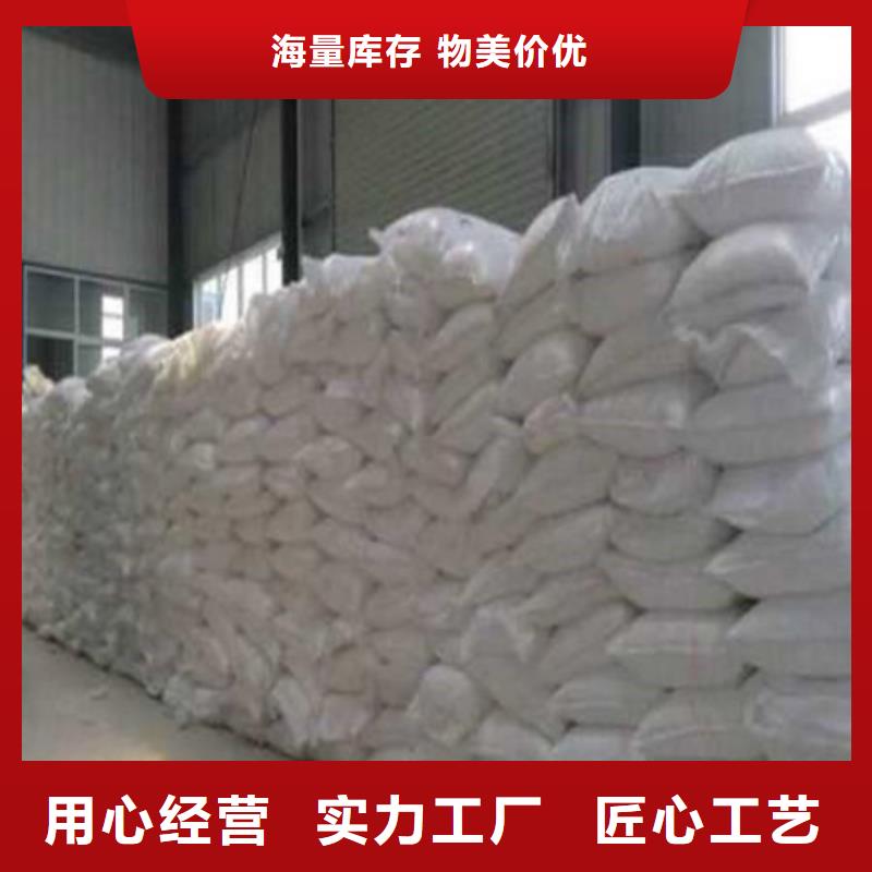 葡萄糖聚丙烯酰胺一站式供應(yīng)
