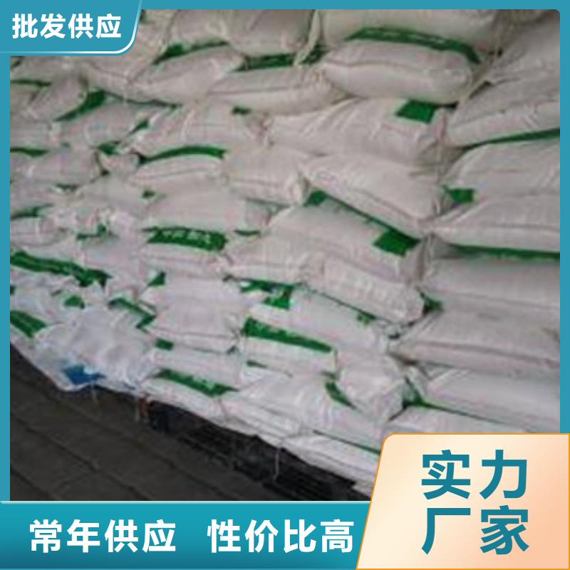 葡萄糖氯化鎂常年出售