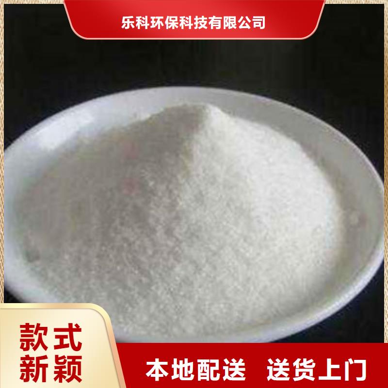 葡萄糖氧化镁来图加工定制