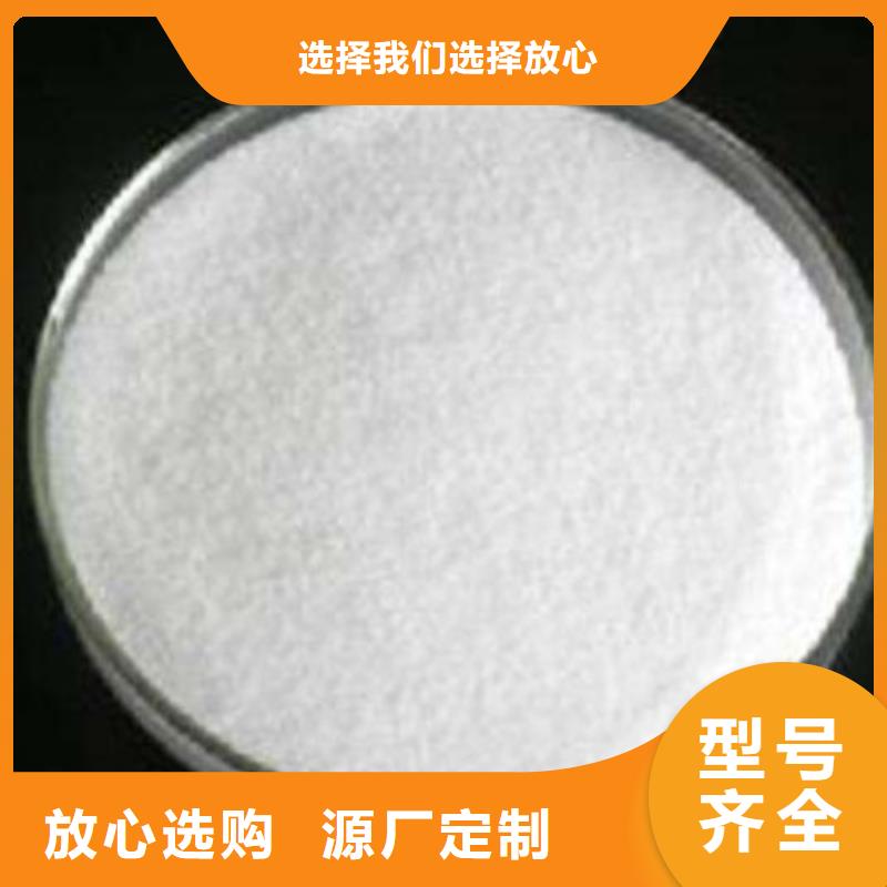 葡萄糖-氧化镁为品质而生产