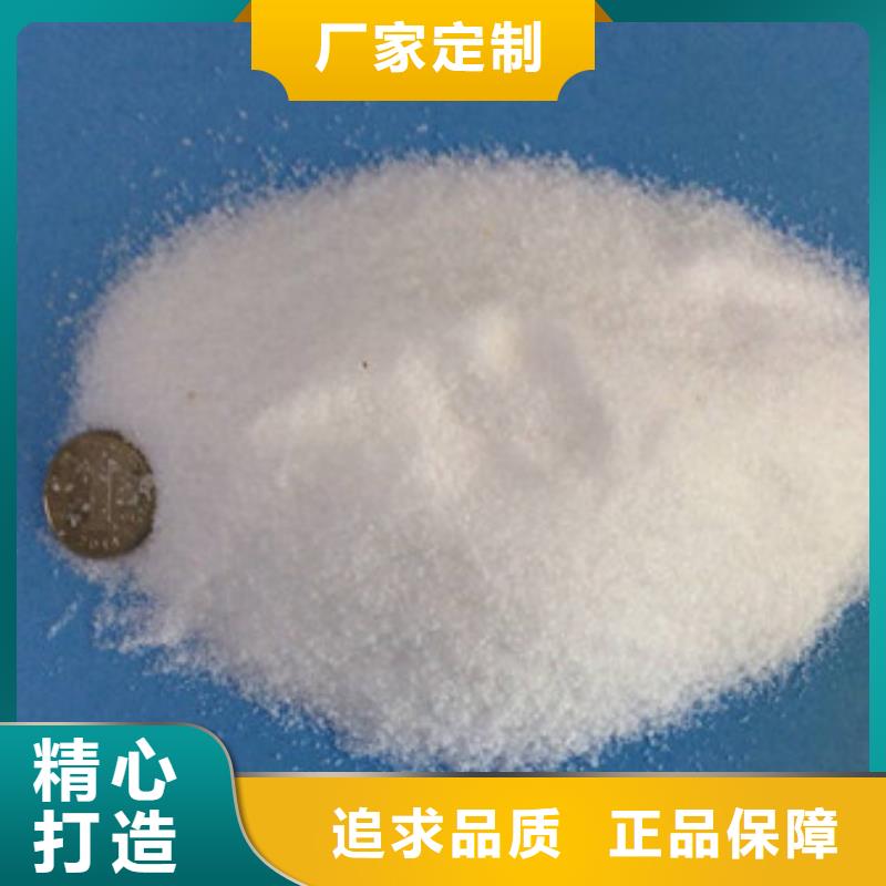 葡萄糖_聚丙烯酰胺实力派厂家