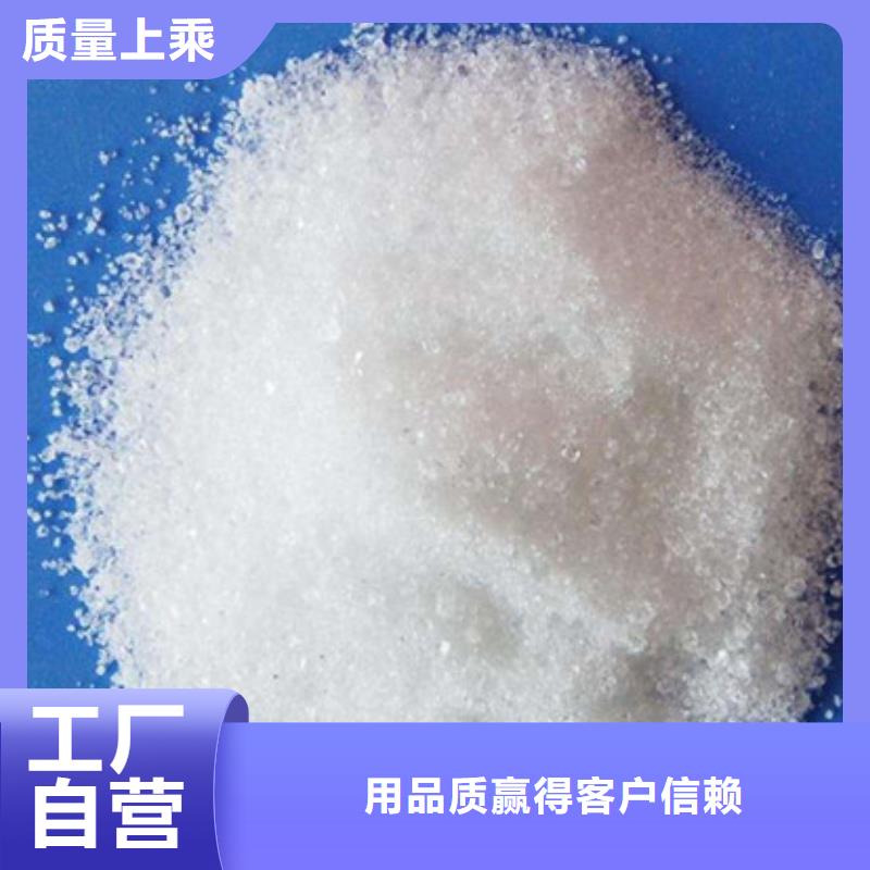 葡萄糖聚丙烯酰胺質(zhì)保一年