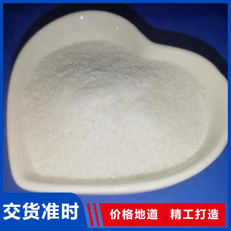 葡萄糖氯化鎂產(chǎn)地采購