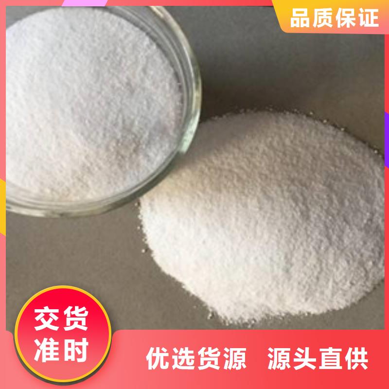 葡萄糖活性炭品類齊全