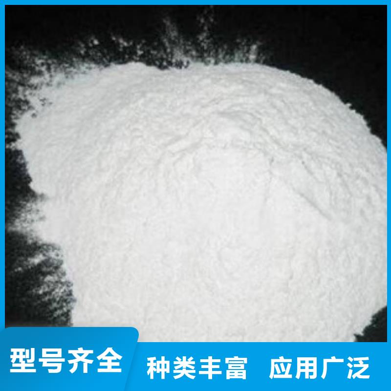 葡萄糖工业葡萄糖服务始终如一