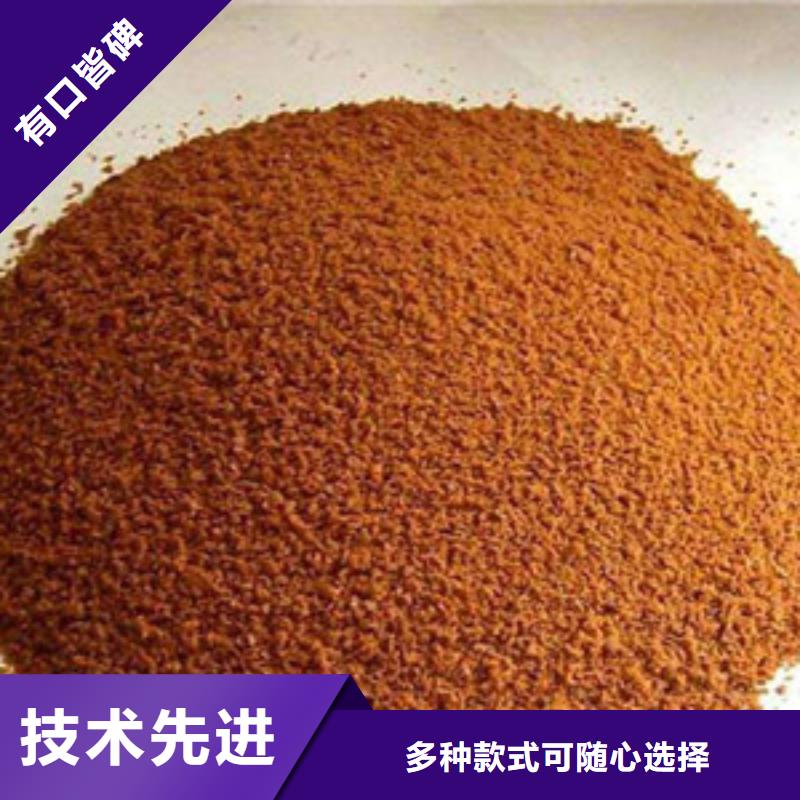 聚合氯化鋁氯化鎂現(xiàn)貨直發(fā)