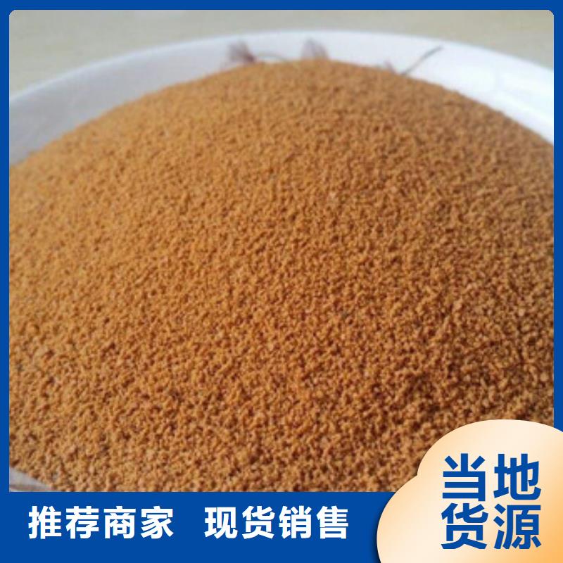 聚合氯化铝产品细节参数