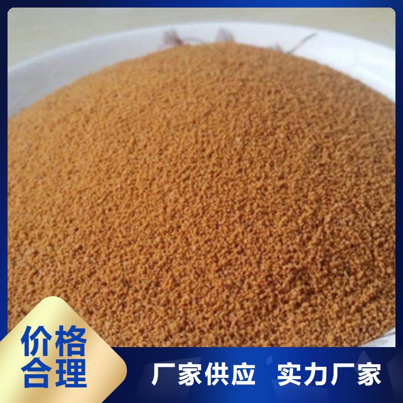 聚合氯化铝氯化镁质检严格放心品质