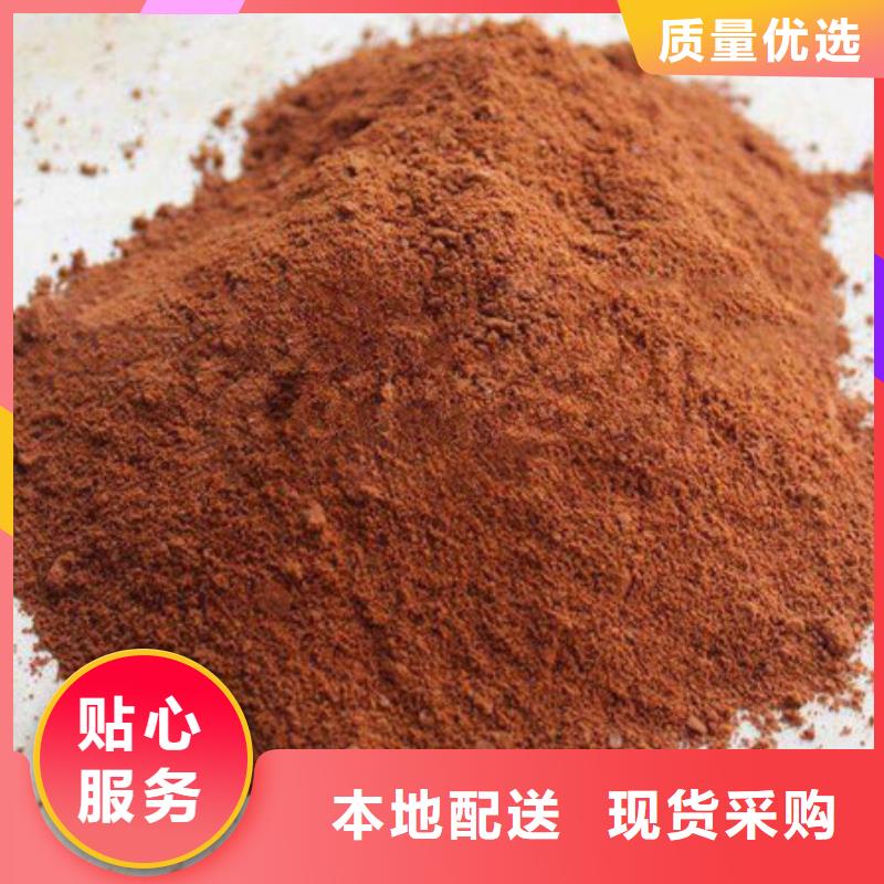 聚合氯化铝严格把控质量
