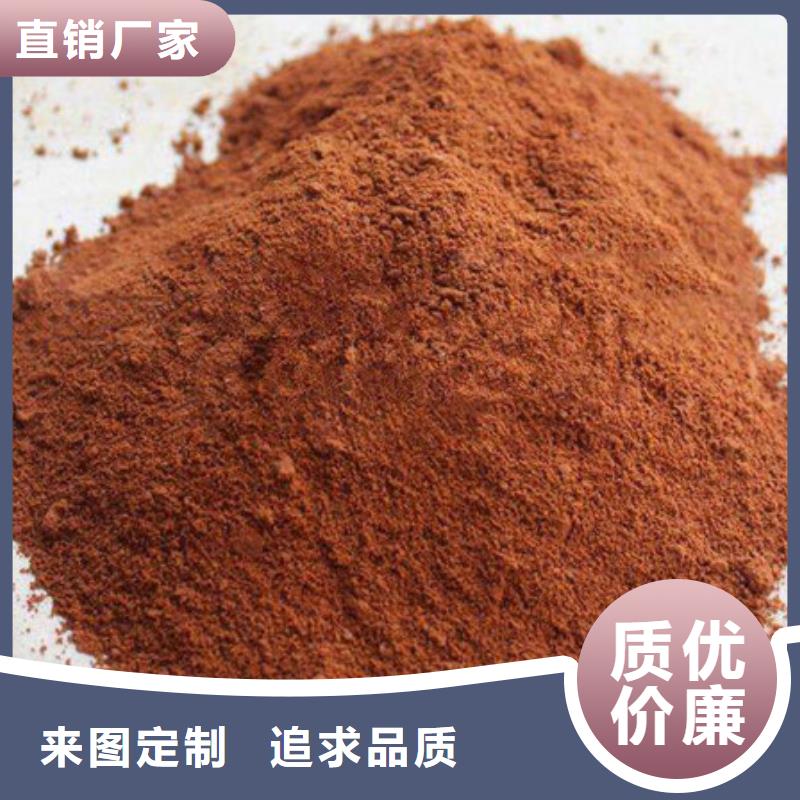 聚合氯化鋁_氯化鎂源頭工廠量大優(yōu)惠