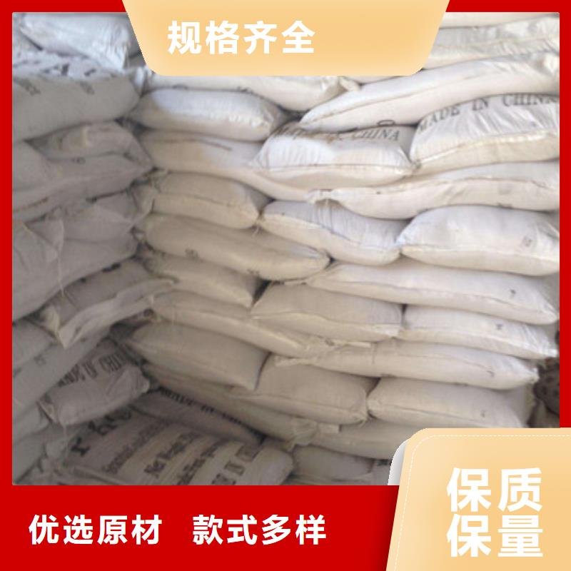 聚合氯化鋁阻垢劑大品牌值得信賴