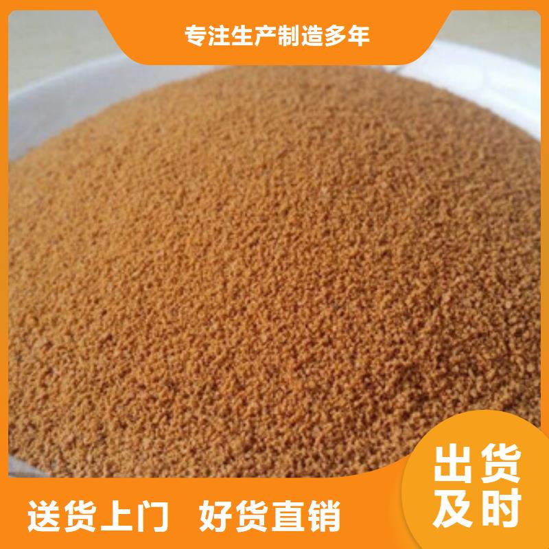 聚合氯化鋁氧化鎂廠家現(xiàn)貨供應(yīng)